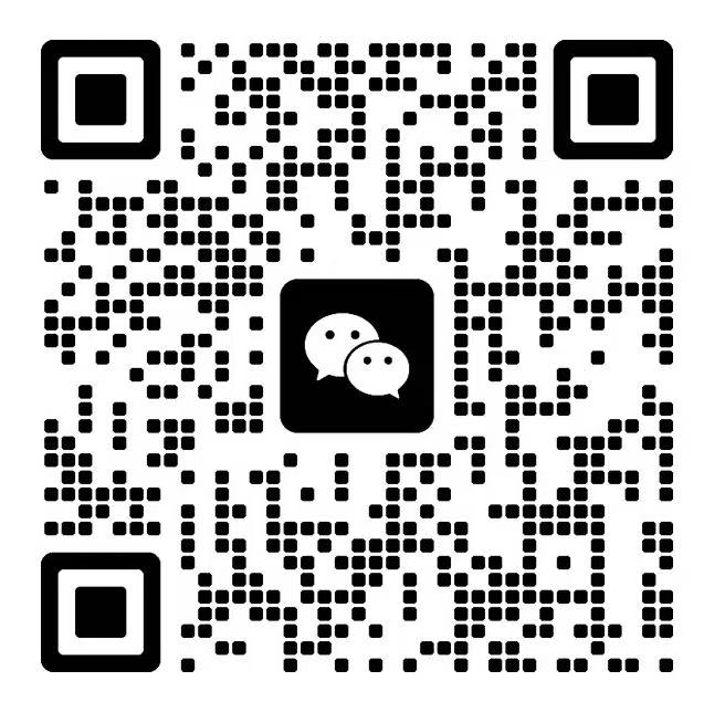 微信二维码